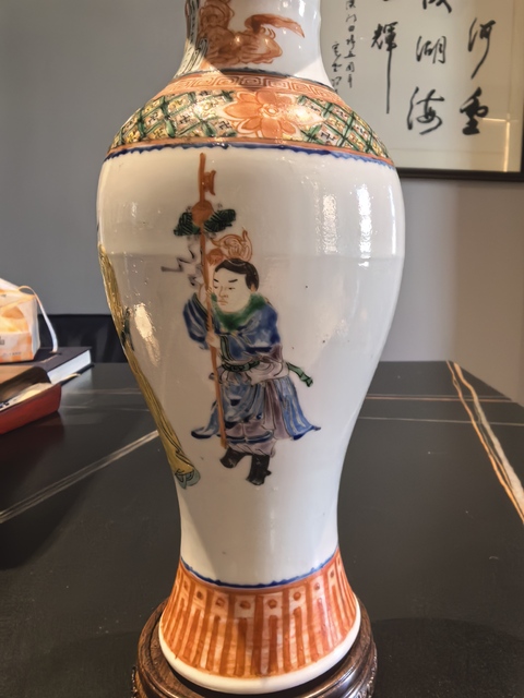 古玩陶瓷粉彩人物故事紋觀音瓶真品鑒賞圖