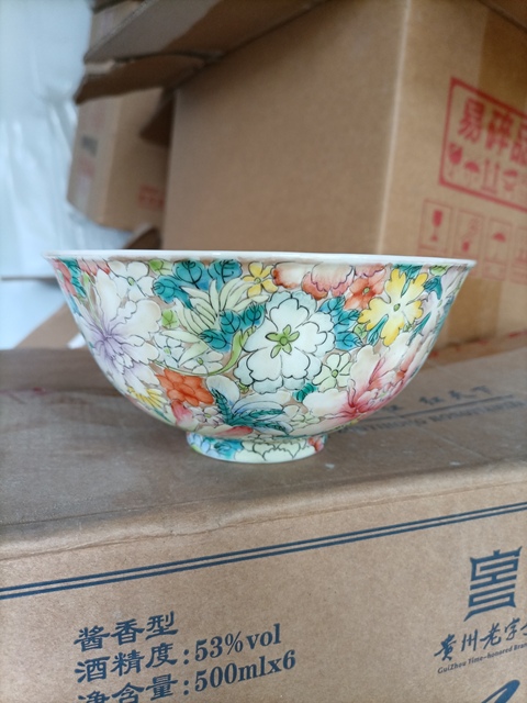 古玩陶瓷粉彩百花紋茶碗真品鑒賞圖