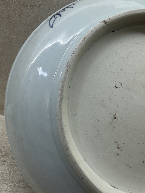 古玩陶瓷清康熙青花松鼠葡萄紋臥盤拍賣,當前價格20000元