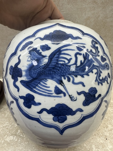 古玩陶瓷清康熙青花花卉開窗鳳紋罐拍賣,當(dāng)前價(jià)格45000元