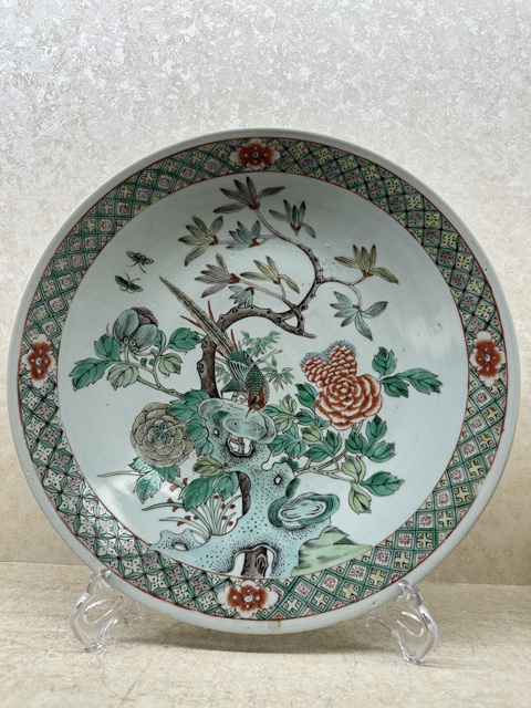 古玩陶瓷清晚·五彩錦雞牡丹紋大盤(pán)（尺寸碩大）拍賣(mài)，當(dāng)前價(jià)格8999元