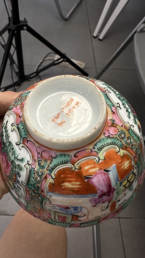 古玩陶瓷廣彩人物故事紋碗真品鑒賞圖