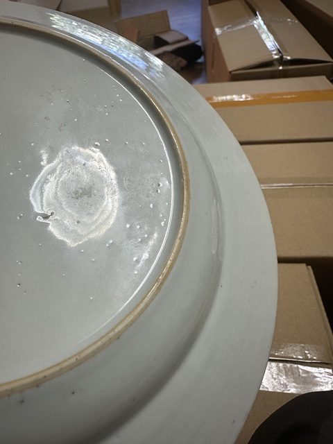 古玩陶瓷花卉紋粉彩盤真品鑒賞圖