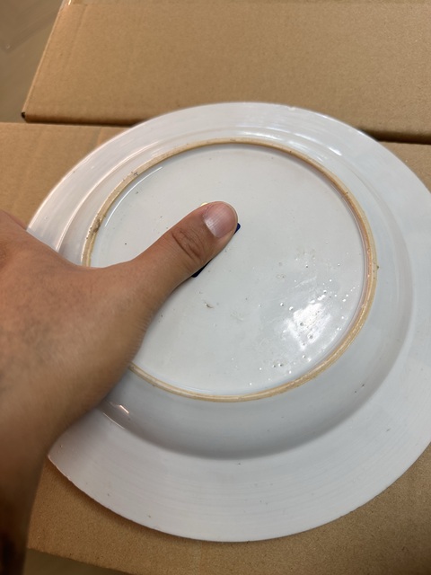 古玩陶瓷花卉紋粉彩盤真品鑒賞圖