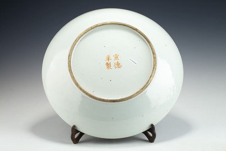 古玩陶瓷清晚·廣彩人物故事紋大盤(pán)拍賣(mài)，當(dāng)前價(jià)格15096元