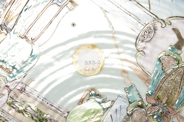 古玩陶瓷清晚·廣彩人物故事紋大盤(pán)拍賣(mài)，當(dāng)前價(jià)格15096元