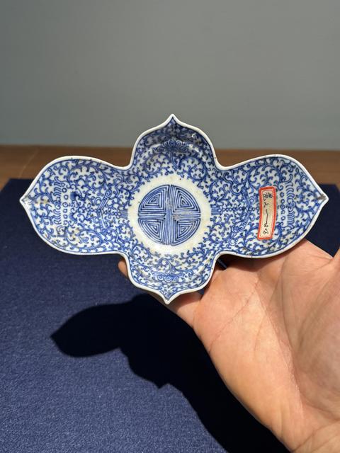 古玩陶瓷青花淡描花卉紋茶船真品鑒賞圖