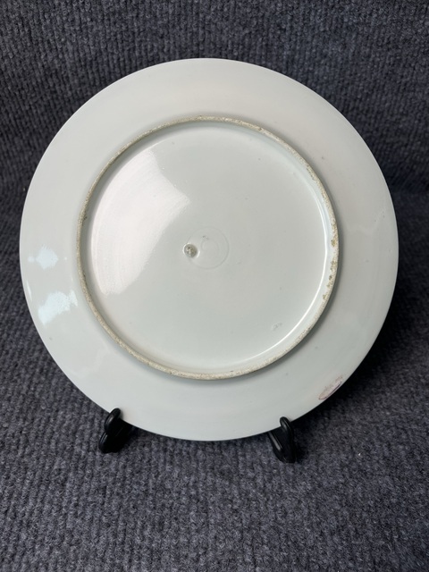 古玩陶瓷粉彩花卉紋盤真品鑒賞圖