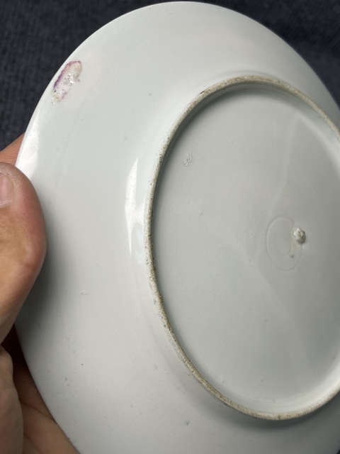 古玩陶瓷粉彩花卉紋盤真品鑒賞圖