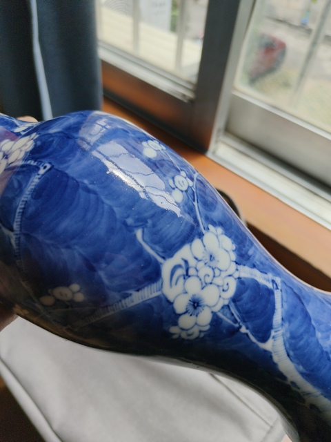 古玩陶瓷青花冰梅觀音瓶真品鑒賞圖
