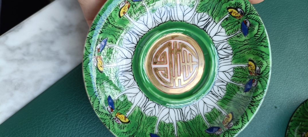 古玩陶瓷廣彩白菜紋蓋碗真品鑒賞圖