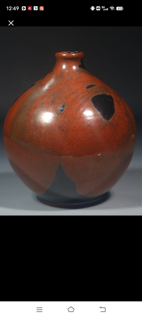 古玩陶瓷日本鐵銹釉花插真品鑒賞圖