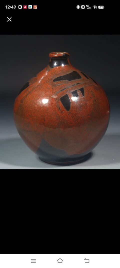 古玩陶瓷日本鐵銹釉花插真品鑒賞圖