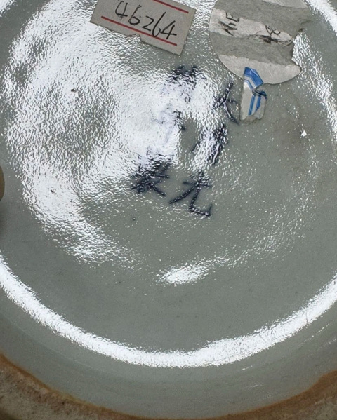 古玩陶瓷豆青釉青花八駿圖長頸瓶真品鑒賞圖
