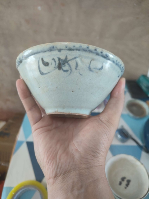 古玩陶瓷青花花卉紋碗真品鑒賞圖