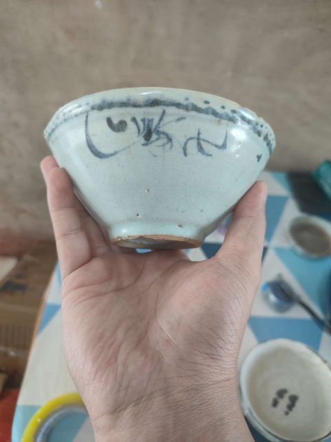 古玩陶瓷青花花卉紋碗真品鑒賞圖