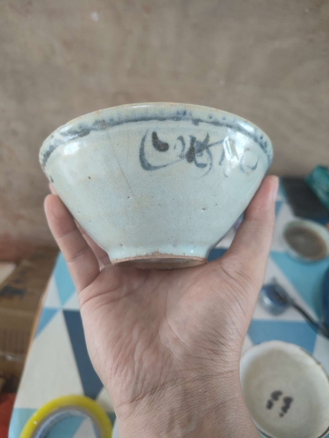 古玩陶瓷青花花卉紋碗真品鑒賞圖