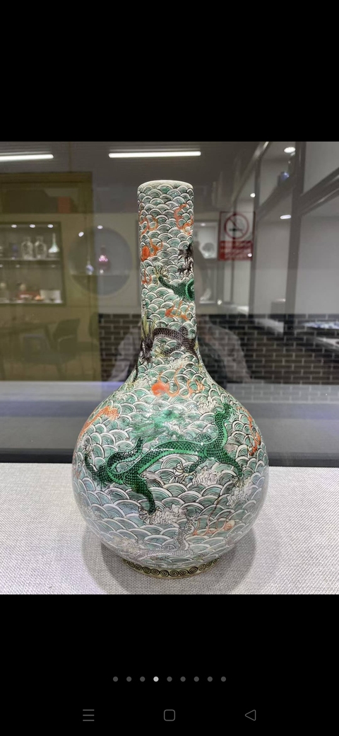 古玩陶瓷五彩海水龍紋膽瓶真品鑒賞圖