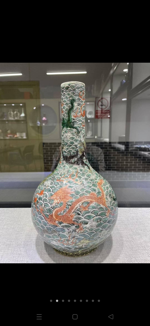 古玩陶瓷五彩海水龍紋膽瓶真品鑒賞圖