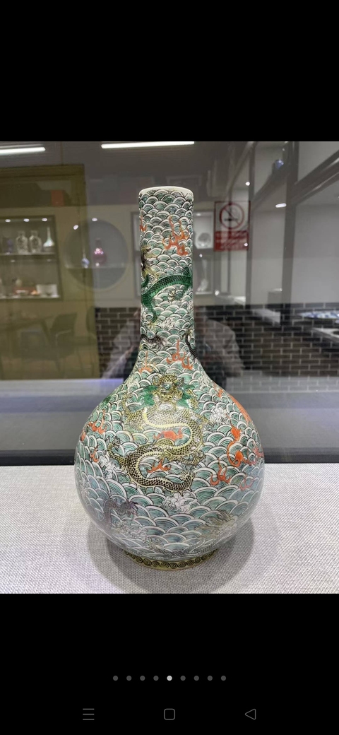 古玩陶瓷五彩海水龍紋膽瓶真品鑒賞圖