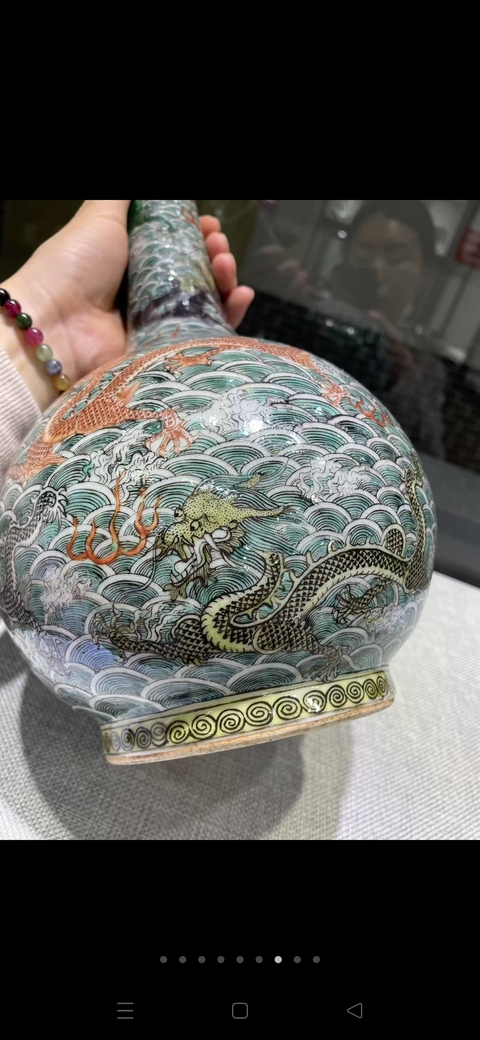 古玩陶瓷五彩海水龍紋膽瓶真品鑒賞圖