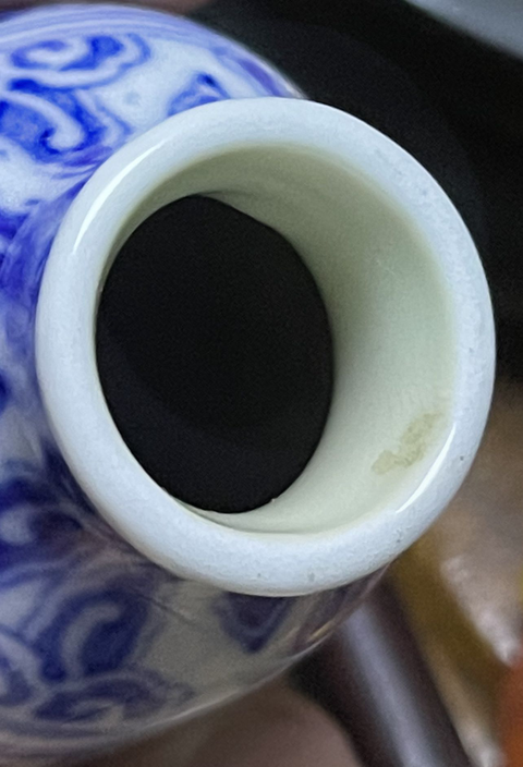 古玩陶瓷龍紋青花瓶真品鑒賞圖