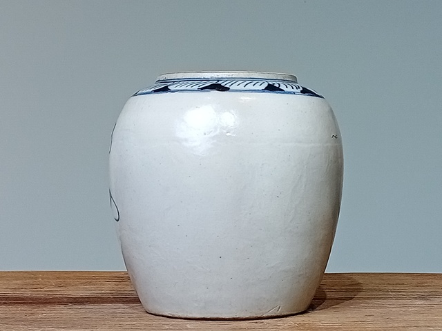 古玩陶瓷罐真品鑒賞圖