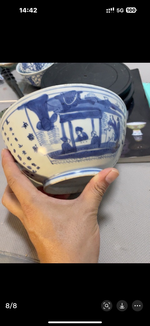 古玩陶瓷赤壁賦青花碗真品鑒賞圖