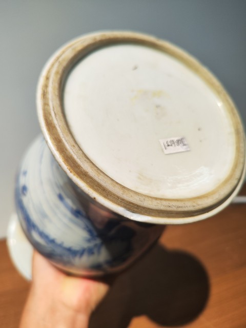 古玩陶瓷青花山水人物鳳尾尊真品鑒賞圖