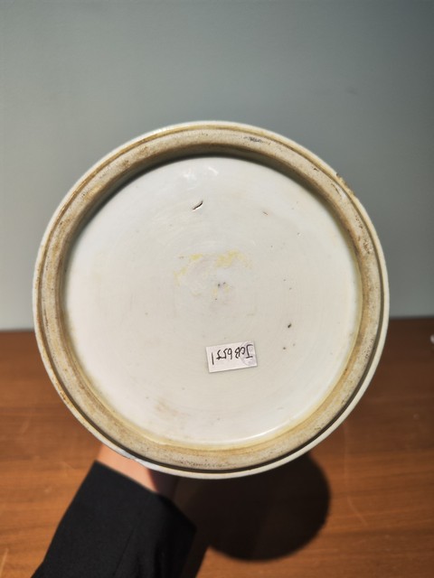 古玩陶瓷青花山水人物鳳尾尊真品鑒賞圖