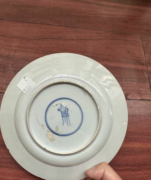 古玩陶瓷清康熙 青花纏枝花卉紋折沿盤真品鑒賞圖