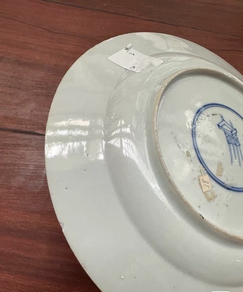 古玩陶瓷清康熙 青花纏枝花卉紋折沿盤真品鑒賞圖