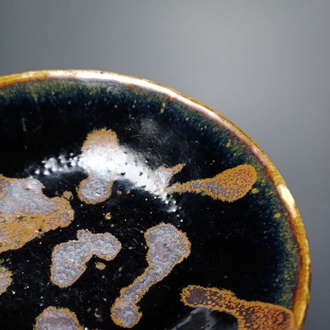 古玩陶瓷茶盞真品鑒賞圖