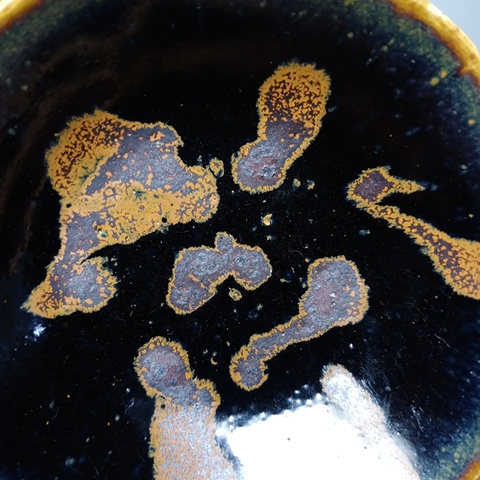 古玩陶瓷茶盞真品鑒賞圖