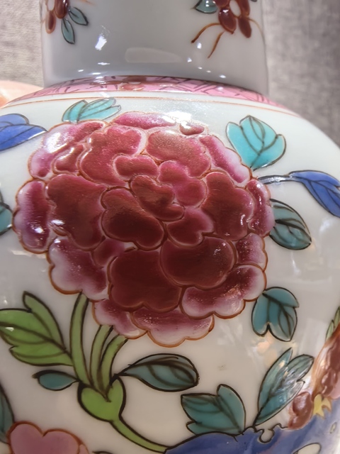 古玩陶瓷富貴大吉圖雞腿瓶真品鑒賞圖