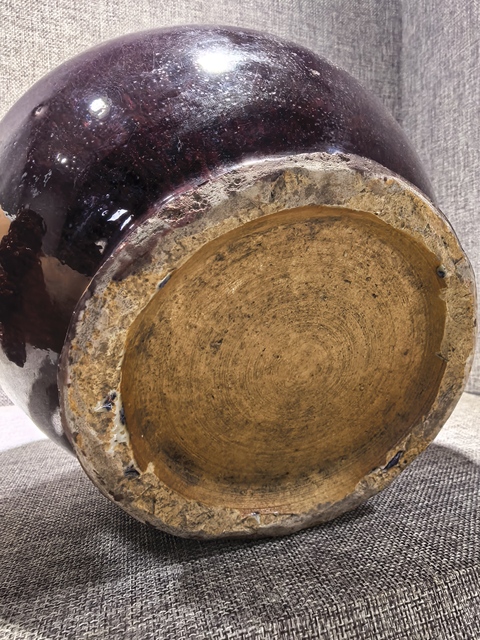 古玩陶瓷窯變釉長頸撇口瓶真品鑒賞圖
