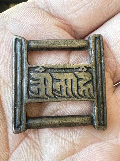 古玩雜項經書扣真品鑒賞圖