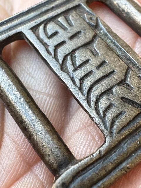 古玩雜項經書扣真品鑒賞圖