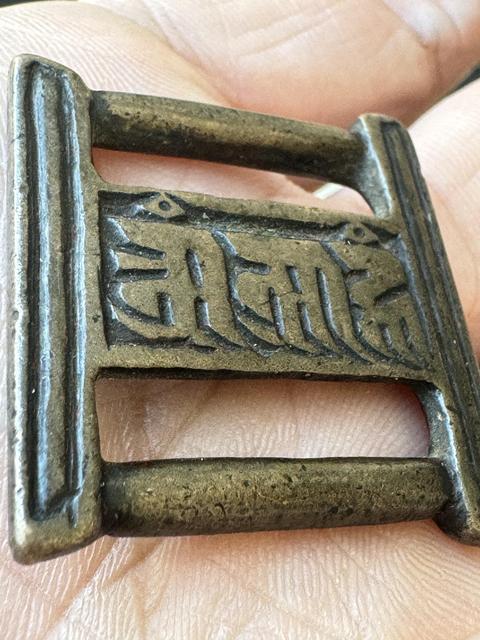 古玩雜項經書扣真品鑒賞圖