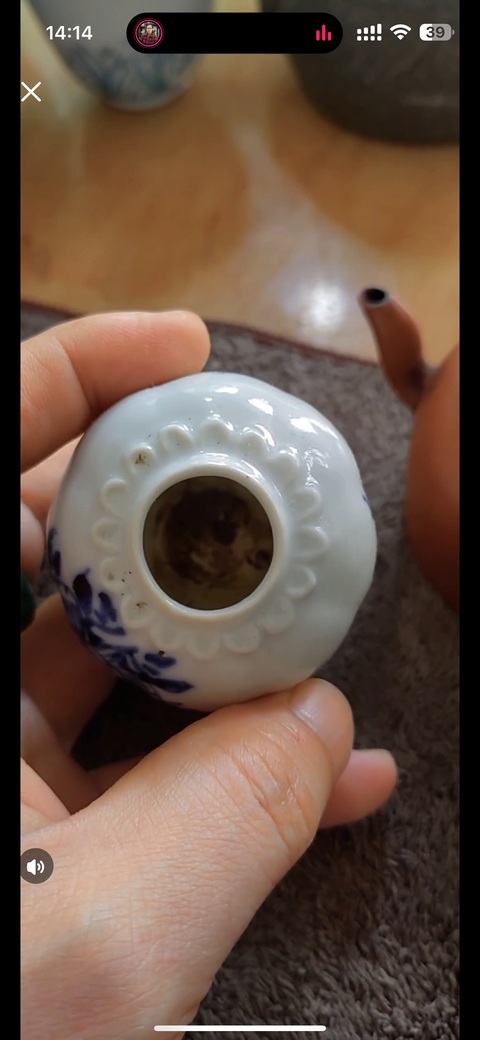 古玩陶瓷青花花卉瓜棱水盂真品鑒賞圖