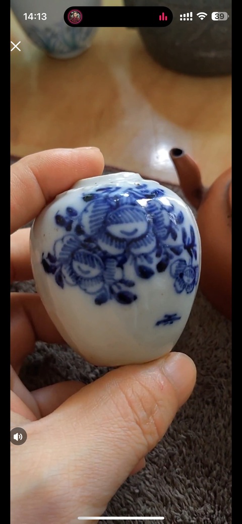 古玩陶瓷青花花卉瓜棱水盂真品鑒賞圖