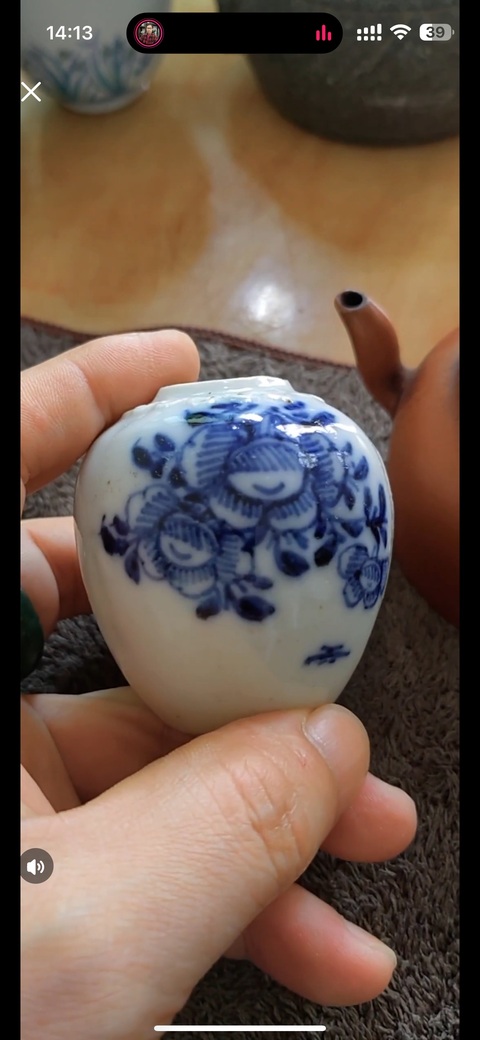 古玩陶瓷青花花卉瓜棱水盂真品鑒賞圖