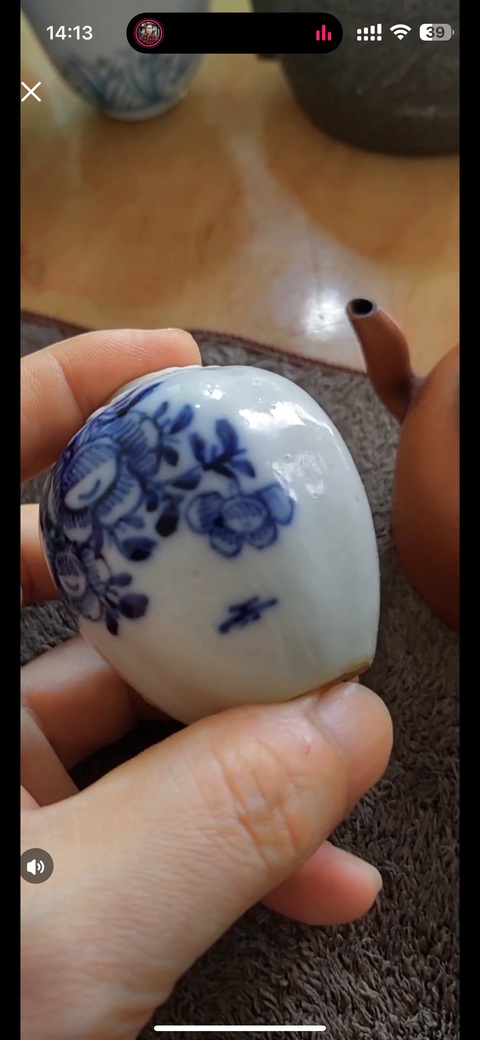 古玩陶瓷青花花卉瓜棱水盂真品鑒賞圖