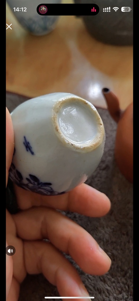 古玩陶瓷青花花卉瓜棱水盂真品鑒賞圖