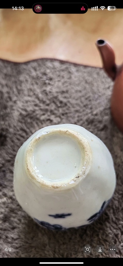 古玩陶瓷青花花卉瓜棱水盂真品鑒賞圖