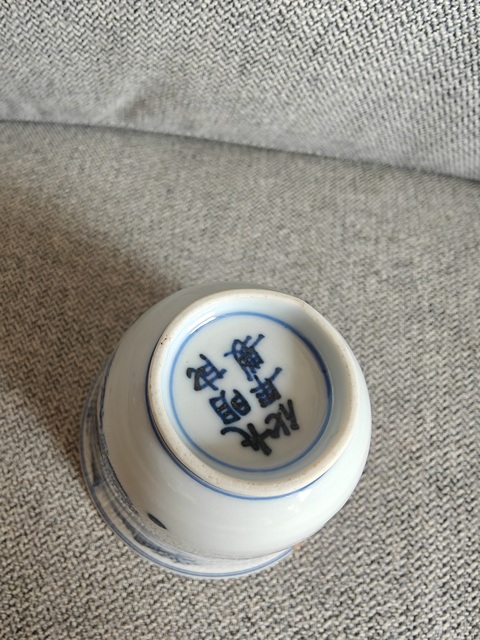 古玩陶瓷青花山水人物故事紋鈴鐺杯真品鑒賞圖