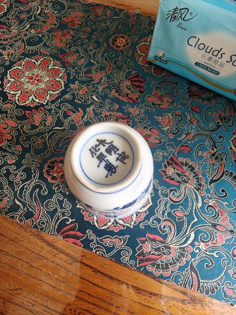 古玩陶瓷青花山水人物故事紋鈴鐺杯真品鑒賞圖