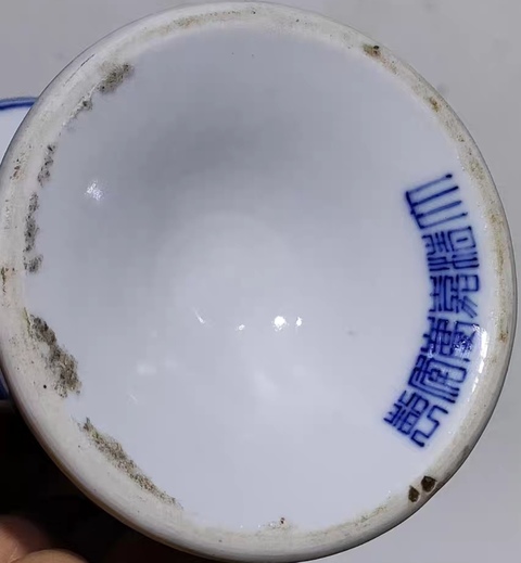 古玩陶瓷花卉紋青花貢盤真品鑒賞圖