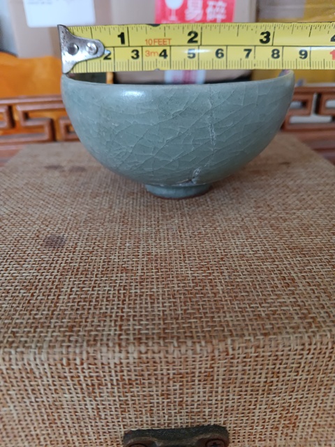 古玩陶瓷南宋龍泉官窯青瓷梅花盞標本拍賣，當前價格980元