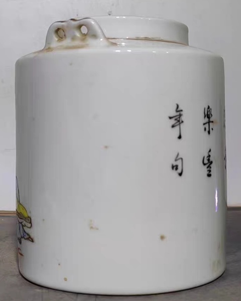 古玩陶瓷粉彩漁翁得利圖茶壺拍賣，當前價格5600元